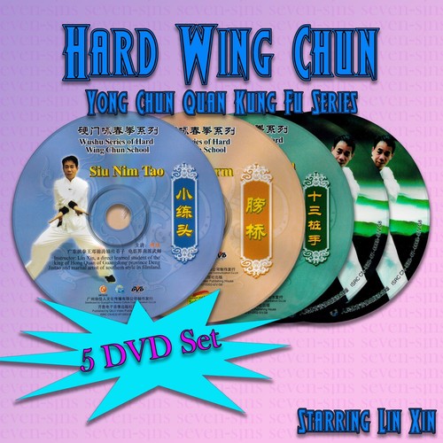 Wushu series hard wing - series, of
